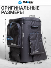 Кофр на снегоход Arctic Cat BearCat 570, Z1 70