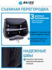 Кофр на снегоход Arctic Cat BearCat 570, Z1 70