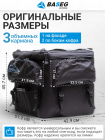 Кофр на снегоход BRP Skandic XU 45