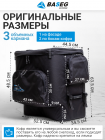 Кофр на снегоход Arctic Cat 660