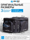 Кофр на горные снегоходы Arctic Cat