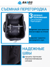 Кофр на горные снегоходы Arctic Cat