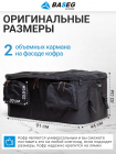Кофр на снегоход BRP Lynx Alpina 1200
