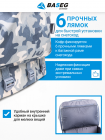 Кофр на снегоход BRP Seat XU Expedition