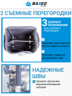 Кофр на снегоход BRP Seat XU Expedition