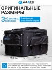 Кофр на снегоход BRP Expedition RevGen4 45