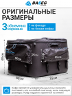 Кофр на снегоход BRP Expedition RevGen4 SWT 50