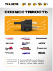 Штуцер, коннектор топливный для Yamaha / Коннектор топливный для лодочных моторов (папа)