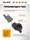 Штуцер, коннектор топливный для Yamaha / Коннектор топливный для лодочных моторов (папа)