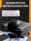PZ 2000 задний кофр для квадроцикла