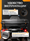 PZ 2000 задний кофр для квадроцикла