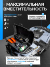 PZ 1000 передний кофр для квадроцикла