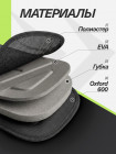 Спинка для кофров 42,5*23 SULEX (EVA, синтетика)