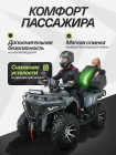 Спинка для кофров 42,5*23 SULEX (EVA, синтетика)