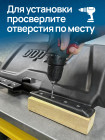 Брызговик для снегохода BRP (утилитарный, ширина гусеницы - 60см)