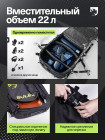 Кофр текстильный SULEX Mountain для горных снегоходов, 22 л (черный) / Текстильный кофр SULEX