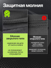 Кофр текстильный SULEX Mountain для горных снегоходов, 22 л (черный) / Текстильный кофр SULEX