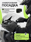Муфты универсальные SULEX для руля квадроцикла и снегохода (черные)