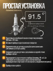 МТ-32 - Цифровой датчик температуры двигателя для снегохода (с LED экраном)