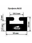 Склиз Garland 10 профиль для Yamaha/Arctic Cat