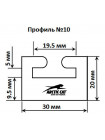 Склиз Garland 10 профиль для Arctic Cat/Yamaha